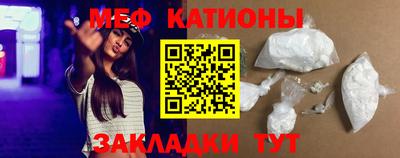 экстази Новозыбков