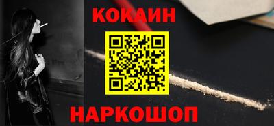 скорость mdpv Новокубанск