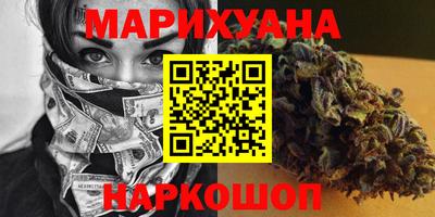 меф VHQ Новодвинск