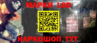 меф VHQ Новодвинск