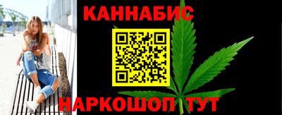 меф VHQ Новодвинск