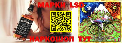 меф VHQ Новодвинск