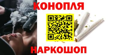 меф VHQ Новодвинск