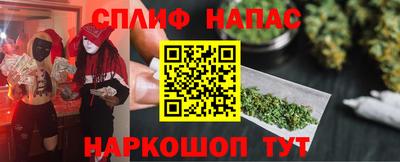 экстази Новозыбков