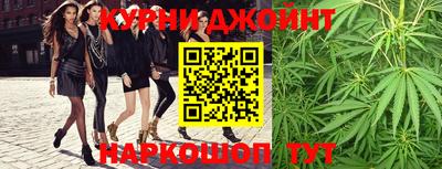 экстази Новозыбков