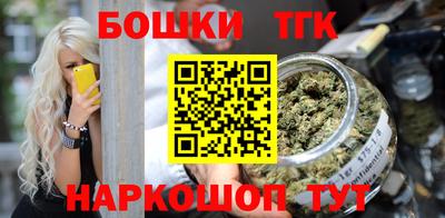 экстази Новозыбков