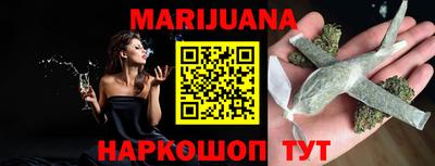 экстази Новозыбков