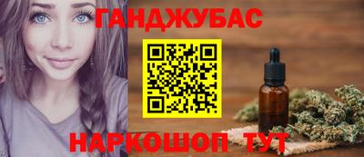 скорость mdpv Новокубанск