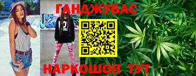 скорость mdpv Новокубанск