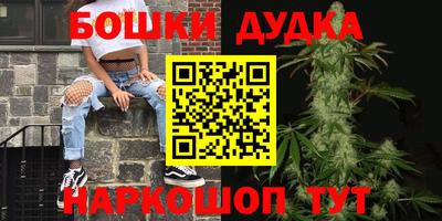экстази Новозыбков