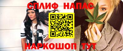 скорость mdpv Новокубанск