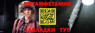 скорость mdpv Новокубанск
