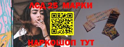 меф VHQ Новодвинск