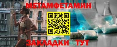скорость mdpv Новокубанск
