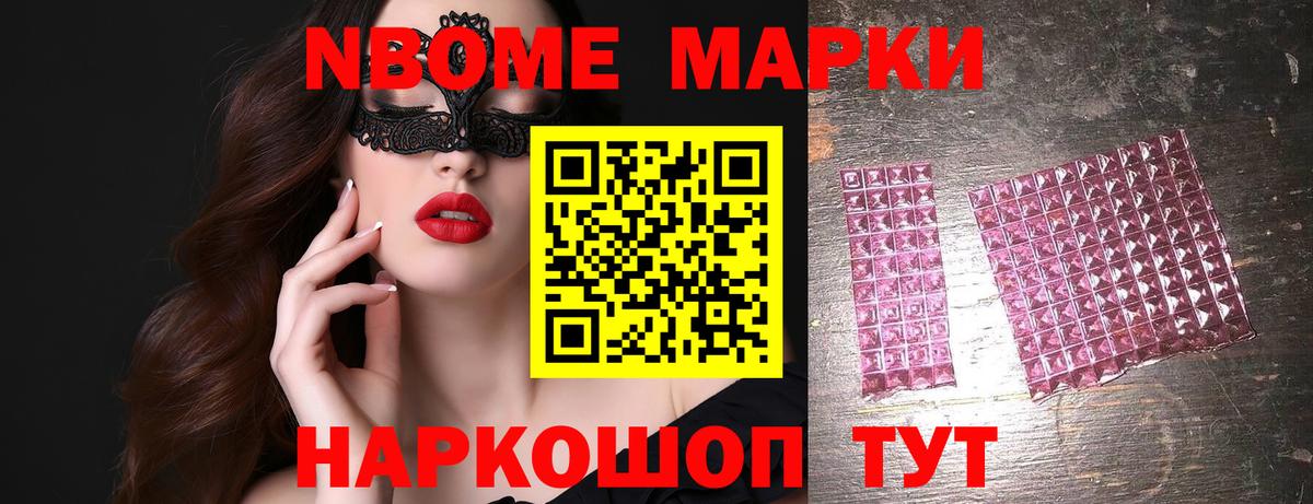 LSD-25 экстази ecstasy  LSD-25 экстази ecstasy  Биробиджан  ЛСД экстази  Вход с VPN 